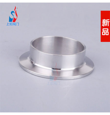 衛(wèi)生級(jí)不銹鋼接頭卡箍 不銹鋼數(shù)控精車端頭 閥門(mén)接頭配件 墊片